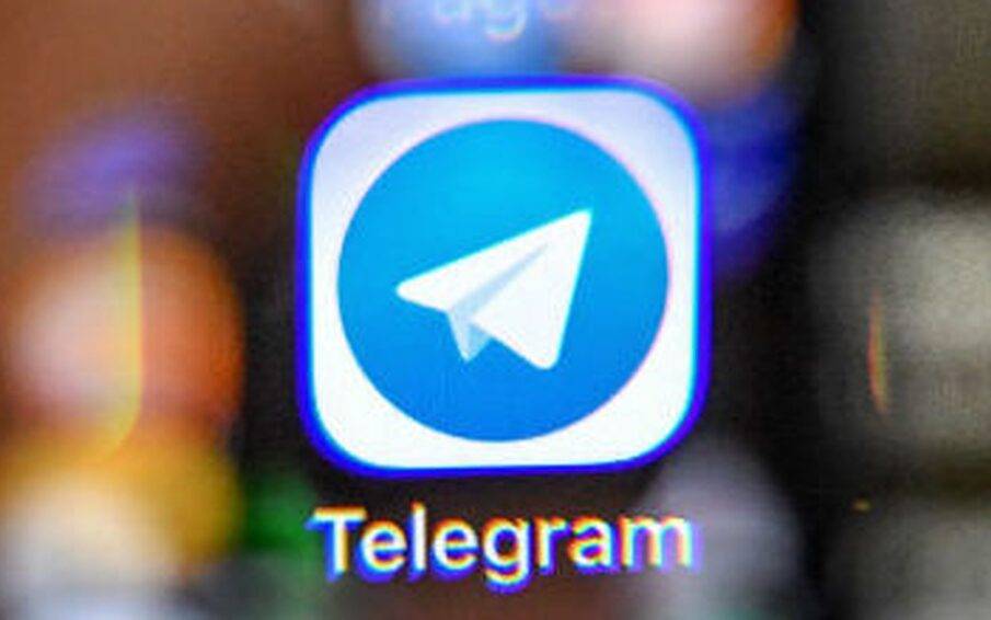 Telegram - Noticias de Ecuador
