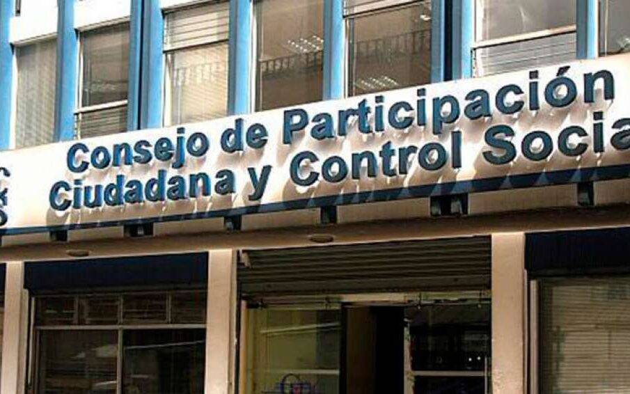 Elección del nuevo contralor del Estado costaría $393 mil - Noticias de Ecuador
