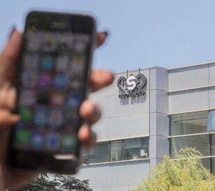 Pegasus - Israel - Noticias de Ecuador
