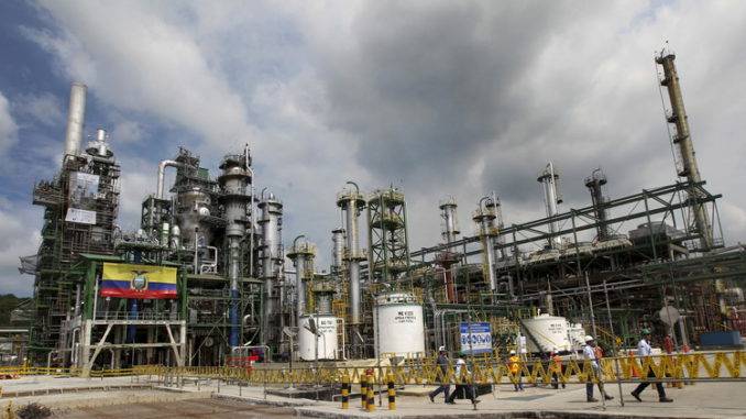 Meta de 40.000 barriles para el 2021 - Noticias de Ecuador