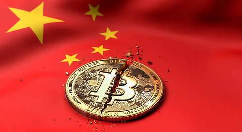 China prohíbe las criptomonedas - Noticias de Ecuador