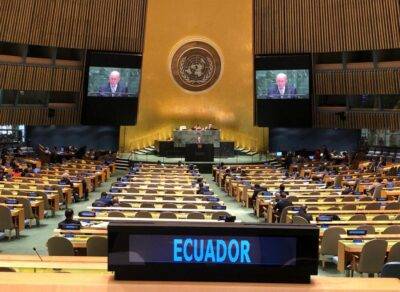 Naciones Unidas brindará apoyo a Ecuador para combatir la corrupción - Noticias de Ecuador