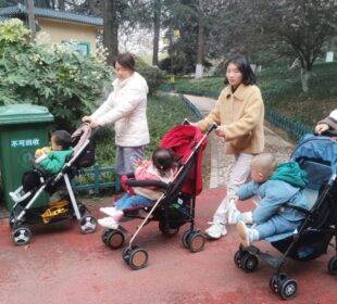 Natalidad en china - Noticias Ecuador