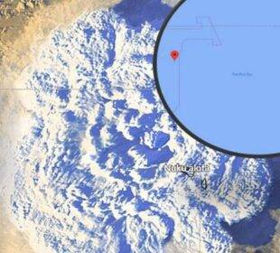 Alerta de Tsunami en costas ecuatorianas - Noticias de Ecuador
