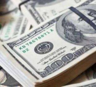 Banco Mundial - sucre noticias