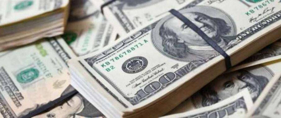 Banco Mundial - sucre noticias