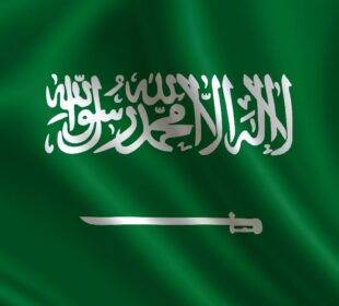 81 personas mueren tras ejecuciones masivas en Arabia Saudita-Noticias Ecuador