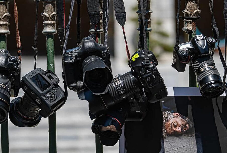 Reporteros Sin Fronteras - Noticias de Ecuador