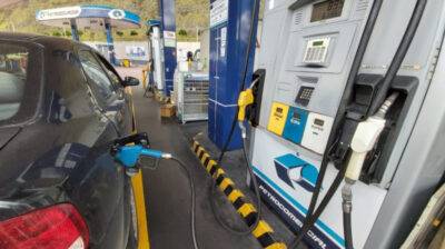 Nuevos precios de la gasolina en Ecuador - Noticias de Ecuador