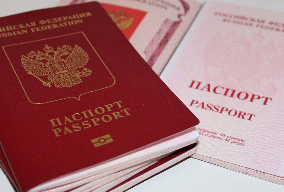 Rusia - Noticias de Ecuador